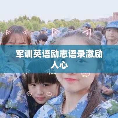 举止娴雅
