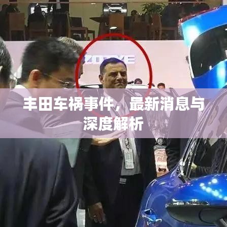 箪瓢陋巷