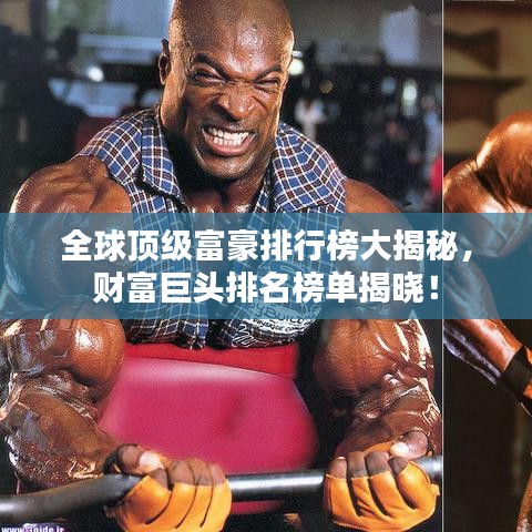 丢三拉四