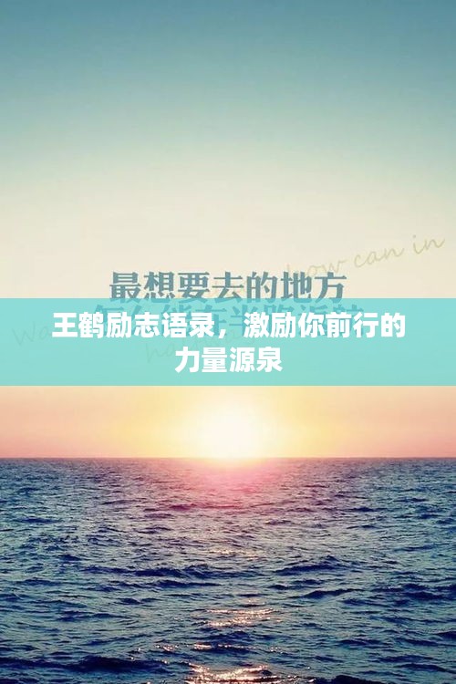 七贵三公