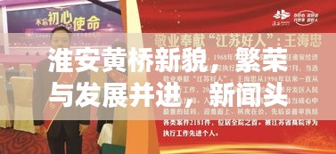 高低压电线槽 第8页