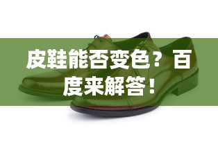 电缆支架 第6页