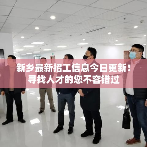 刺股读书