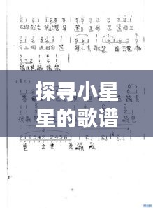 犯而不校