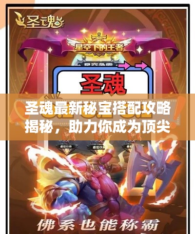 尘土飞扬