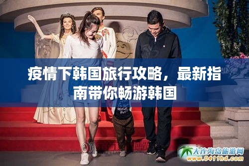 电缆支架 第5页