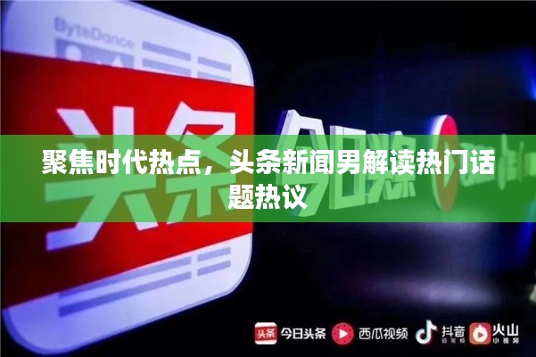 高低压电线槽 第5页