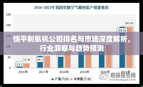 怀真抱素