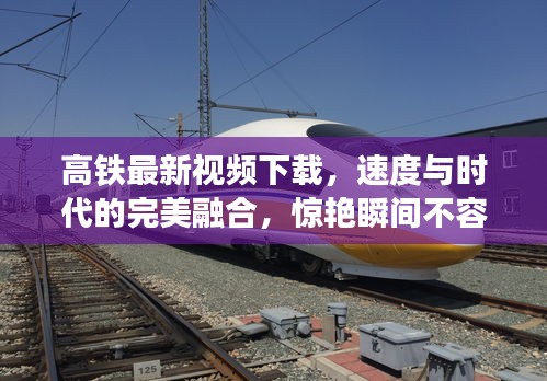 窗明几净
