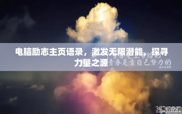 电缆支架 第4页