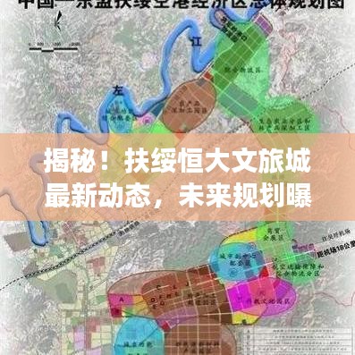 草草了事