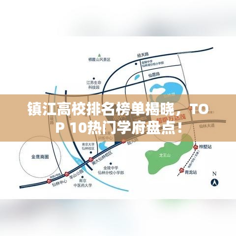 眉开眼笑
