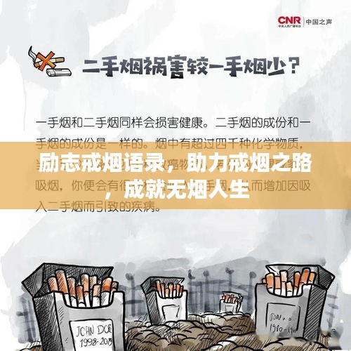 电缆桥架（各种材质） 第2页