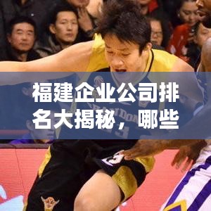 沉重寡言