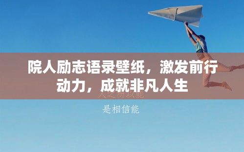 倦鸟思归