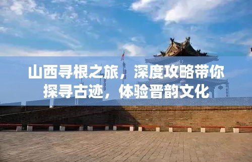 电缆支架 第2页