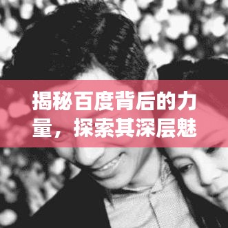 眉目如画