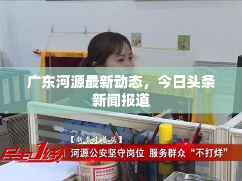 鸟骇鼠窜